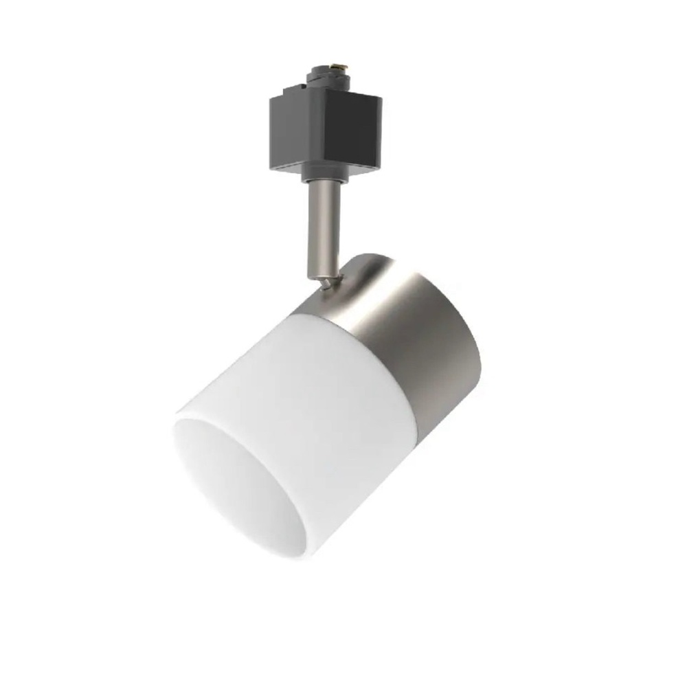 Hampton Bay LED Track Light Head Brushed Nickel Finish